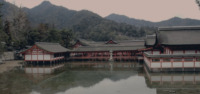 Temple Itsukushima