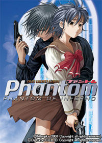 Phantom Phantom