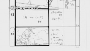 P1 Storyboard