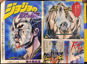 Le sang, le sang et toujours le sang !