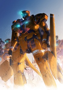 Aldnoah Zero