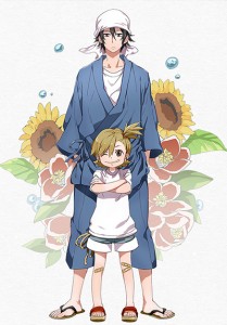 Barakamon