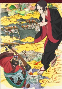 Hozuki no Reitetsu