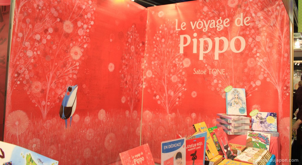 Pippo à l'honneur sur le stand nobi nobi! du SLPJ 2014 - Photo Paul OZOUF Pippo à l'honneur sur le stand nobi nobi du SLPJ 2014