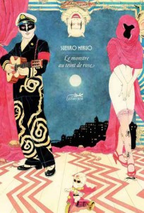 Le Monstre au teint de rose