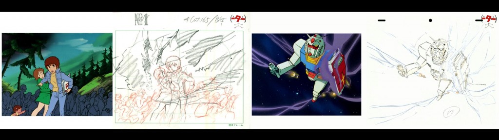 05 Gensatsu gundam
