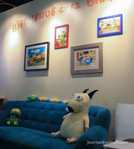 Bam & Kéro se prélassent au SDL Jeunesse de Montreuil ! Photo Paul OZOUF ©journaldujapon.com