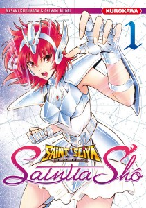 Saintia Sho 1 - Kurokawa