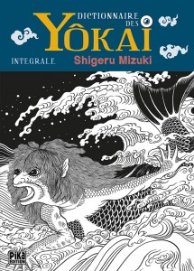 Dictionnaire des Yokaï – L’intégrale