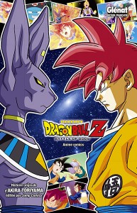 Dragon Ball Z - Battle of gods