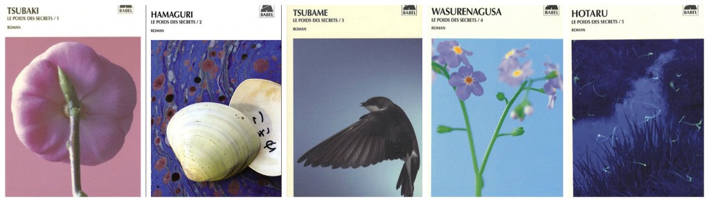 La pentalogie du Poids des secrets