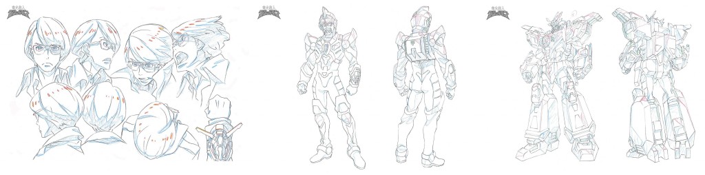 © nihon animator mihonichi LLP. / TOY'S FACTORY INC.