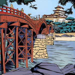 Samuraï p51  copie