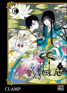 XXXHolic Rei 1 - Pika