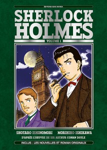 Sherlock Holmes - Isan Manga 