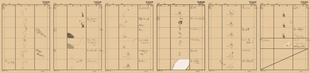 © nihon animator mihonichi LLP. / TOYʼS FACTORY INC.