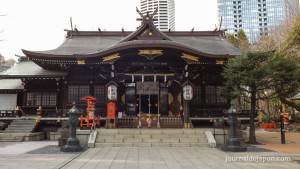 Nishi Shinjuku - Temple Kumano