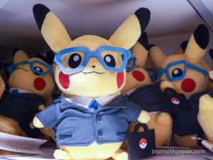 Pokémon center - Pikachu salary man