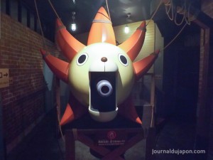 J-WORLD Tokyo - Le Sunny, One piece