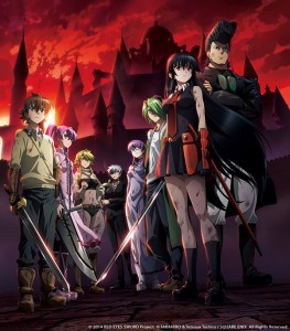 Red-Eyes-Sword-visual-art