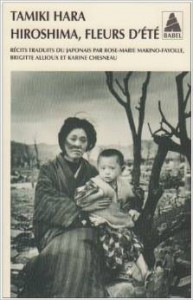 Hiroshima Fleurs d'été hiroshima fleurs d'été