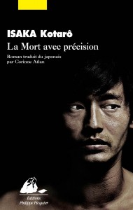 La Mort avec précision