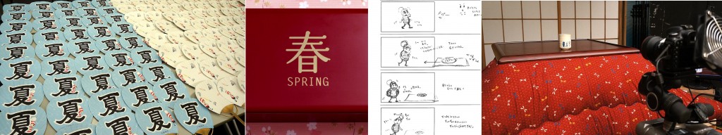 © nihon animator mihonichi LLP. / TOYʼS FACTORY INC.