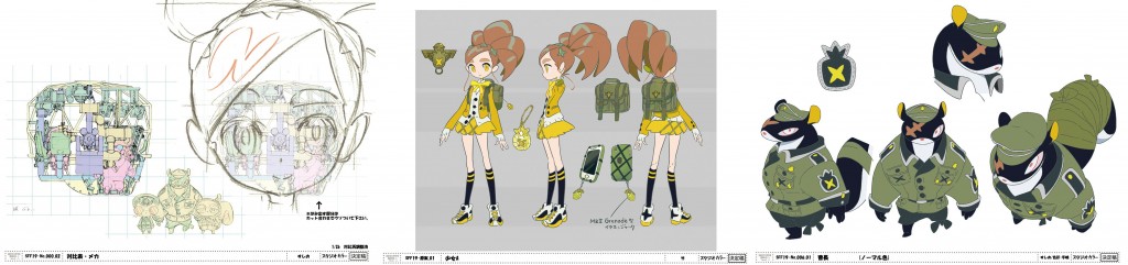 © nihon animator mihonichi LLP. / TOYʼS FACTORY INC.