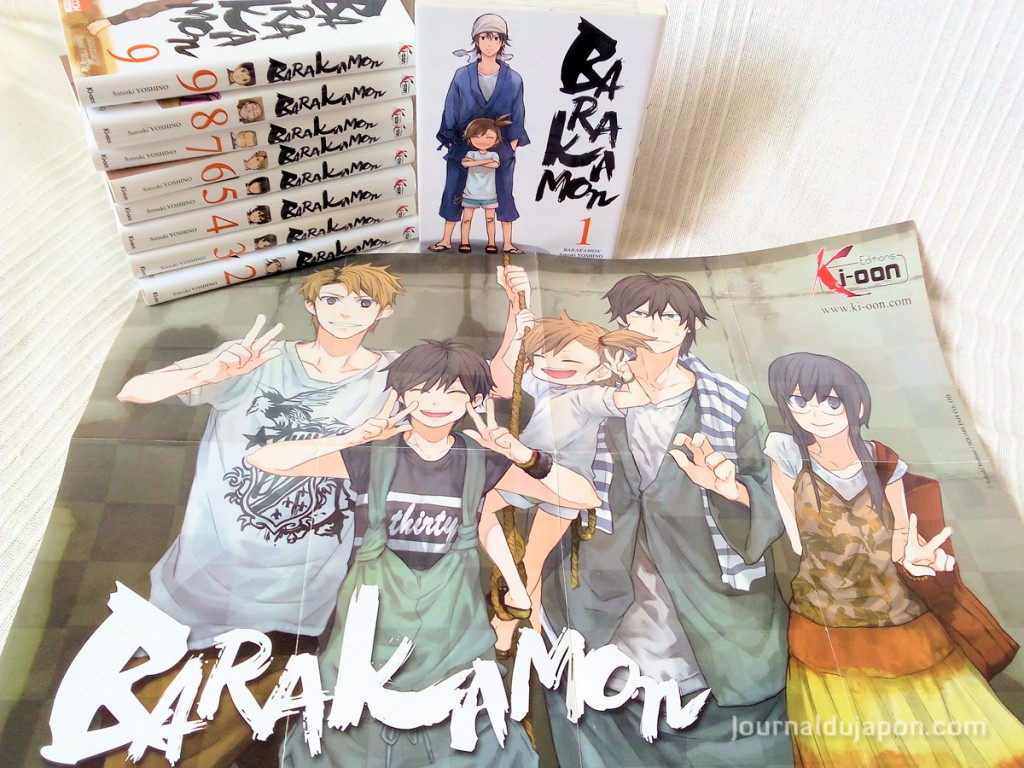 Barakamon