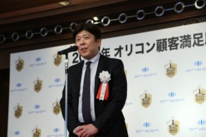 Koh KOIKE ©ORICON ME inc.