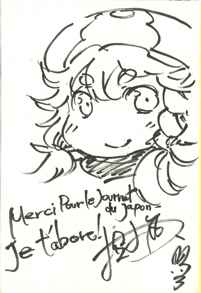 Nous aussi, on t'abore !