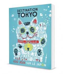 Destination Tokyo Destination Tokyo