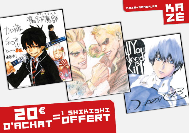 Capturedecran2015-06-23a19.25.57