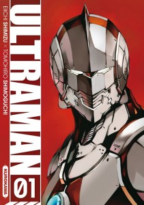 Ultraman 1 - Kurokawa