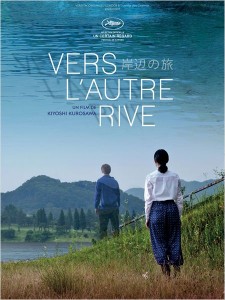 voyage_vers_l_autre_rive_affiche