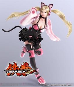 CG_Lucky_Chloe_tekken_7