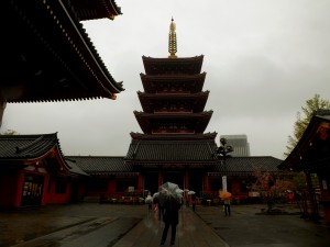 Senso ji