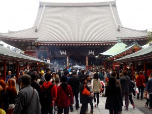 Senso ji