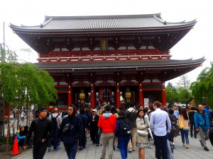 Senso ji