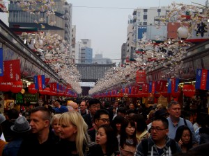 nakamise shopping street