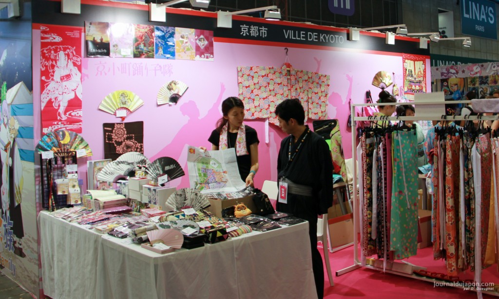 Espace Kyoto  - Photo D. Gueugnot ©journaldujapon.com - Tous droits réservés