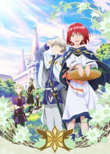 Shirayuki aux Cheveux Rouges