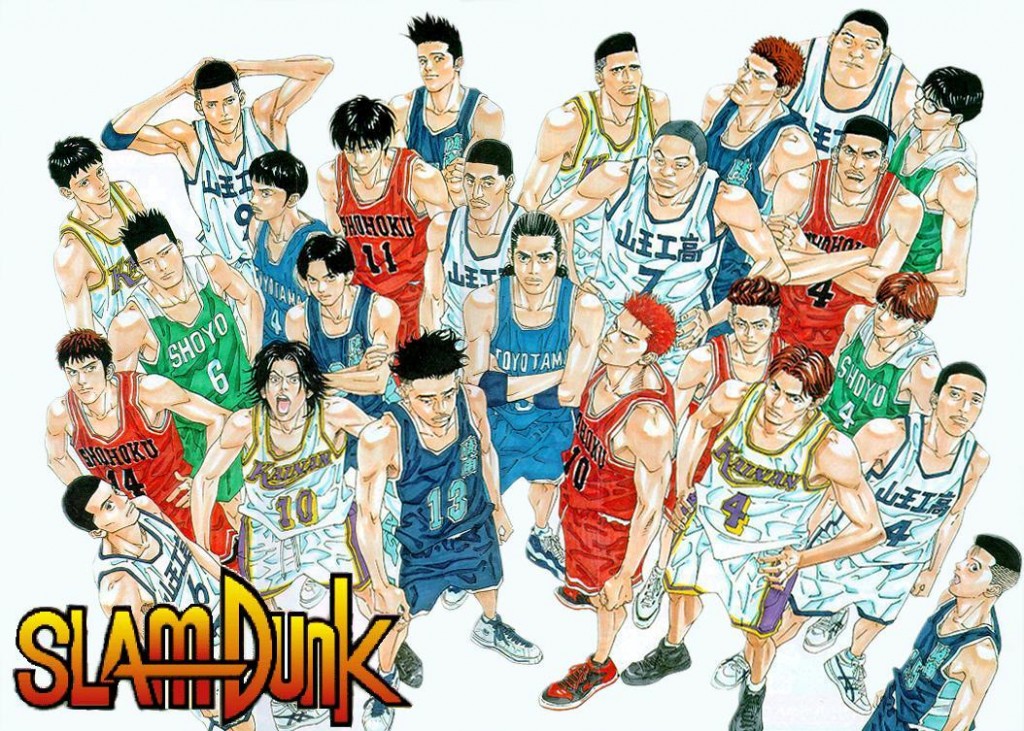 Slam-Dunk © 1993 by Takehiko Inoue and I.T. Planning, Inc. All rights reserved