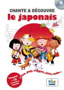 chanteetdecouvrelejaponais
