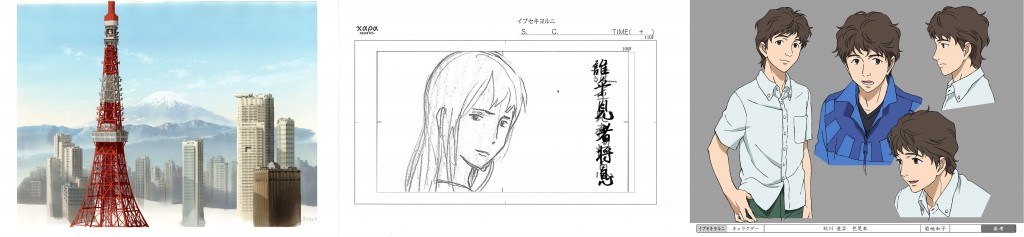 © nihon animator mihonichi LLP. / TOYʼS FACTORY INC.