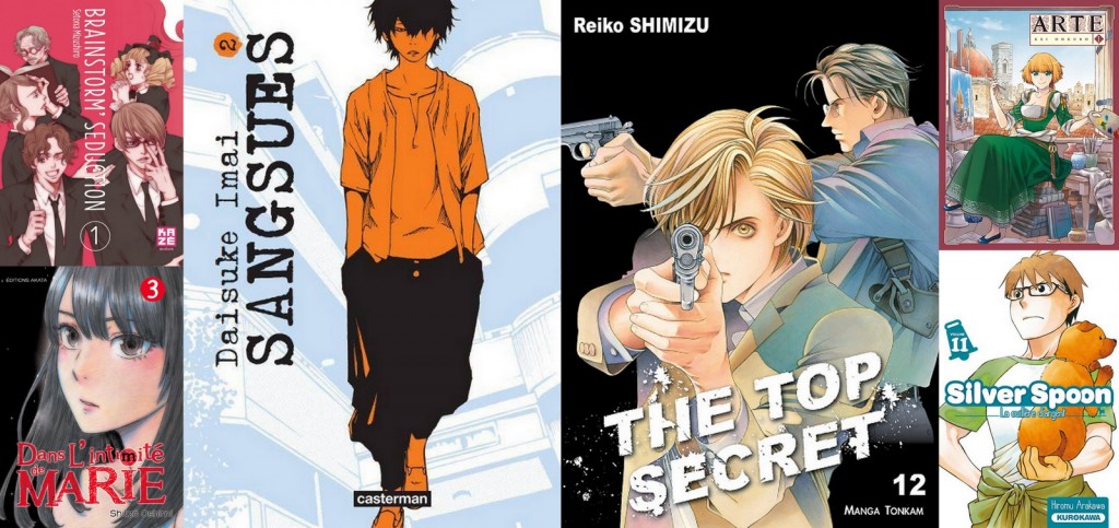 Attentes JDJ - Aout 2015