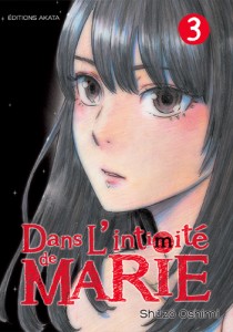 Dans l'intimité de Marie 3 - Akata