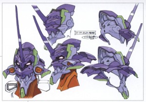 ©Neon Genesis Evangelion Anima