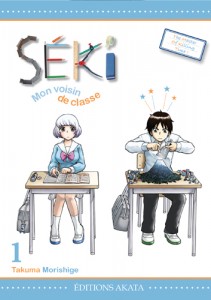 Seki mon voisin de classe