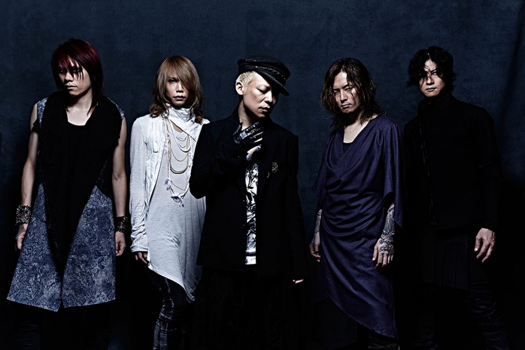 Dir en Grey Dir en Grey